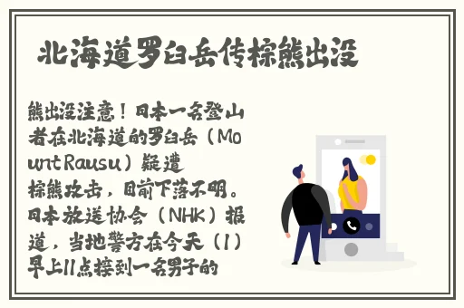 两个人免费观看视频
